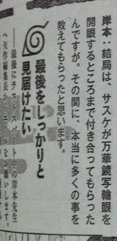 リンク切れ
