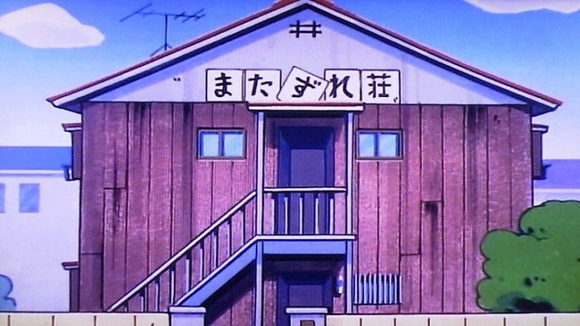 o0800045013292397432