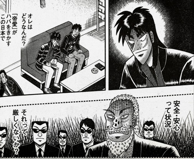 o1080088614266696160