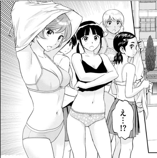 no title