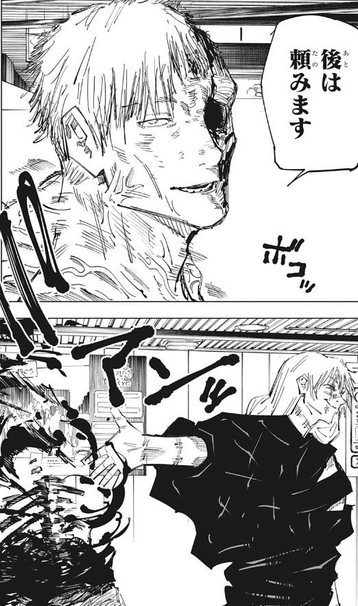 四大衝撃の死を遂げた漫画キャラ エース 煉獄さん 山本元柳斎重國 ジャンプ速報 四大衝撃の死を遂げた漫画キャラ エース 煉獄さん 山本元柳斎重國 ジャンプ速報