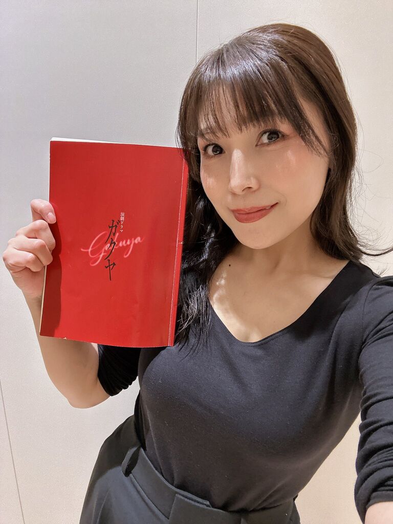 【画像あり】声優のえみつんこと新田恵海さん、隠れ巨乳説ｗｗｗｗｗｗｗ