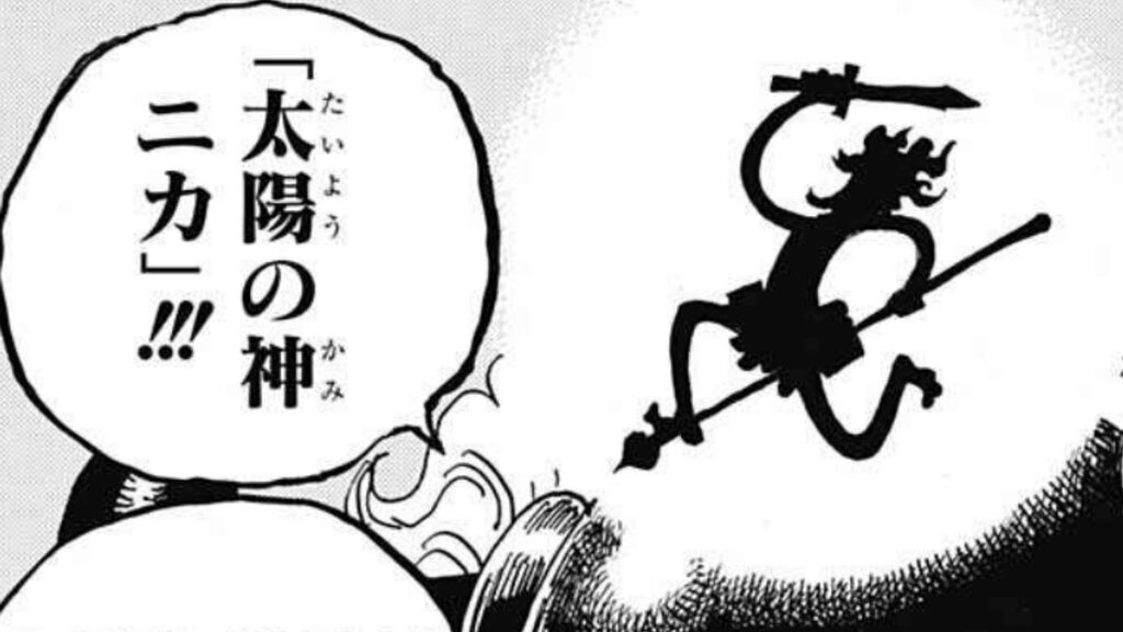 【悲報】ワンピースさん、ニカ以降迷走し過ぎでかなりヤバいｗｗｗｗｗｗ