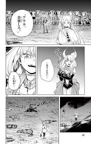 sousou1