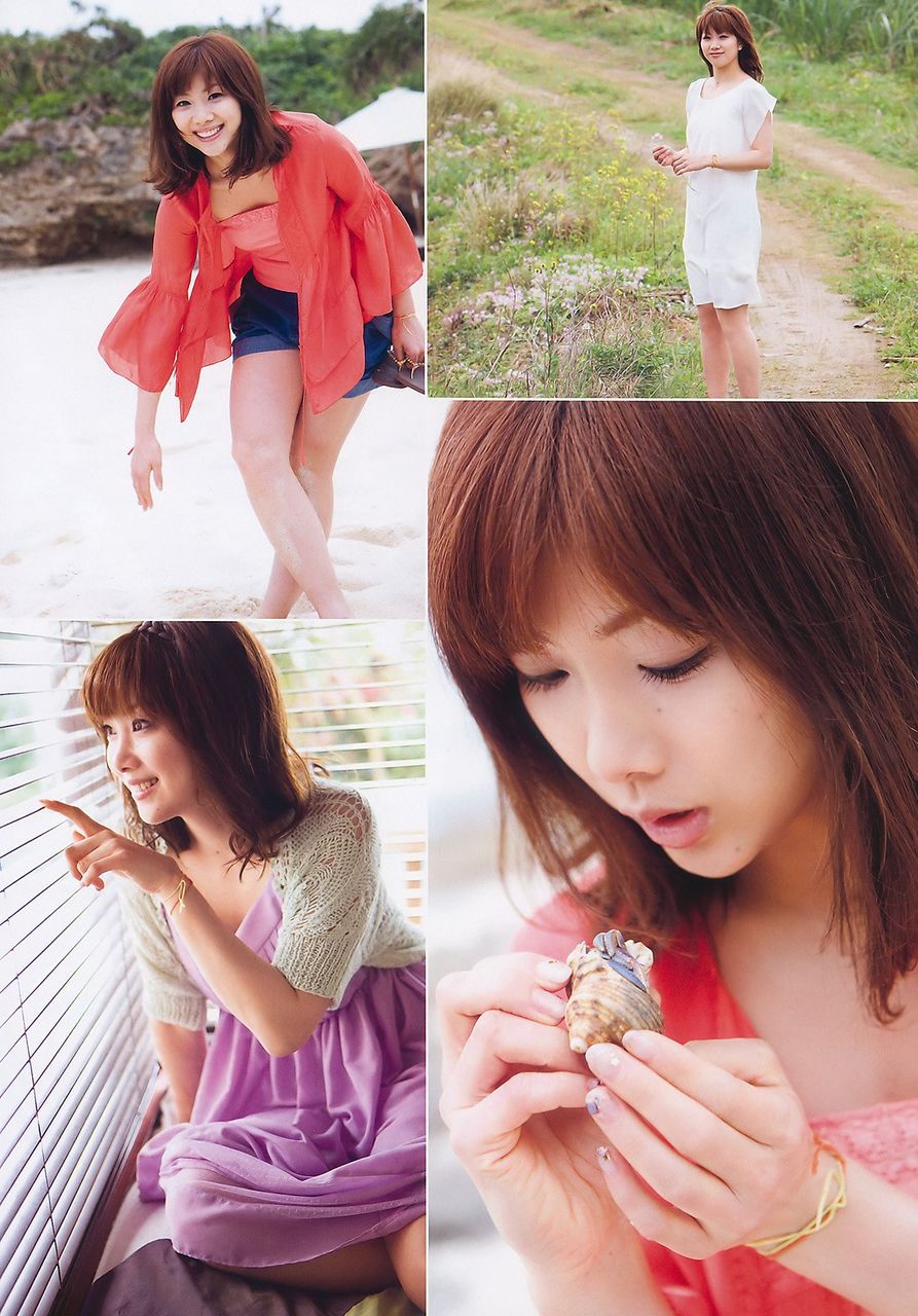 潮田玲子が第２子妊娠 夏頃に出産予定 芸能ニュースまとめたばい