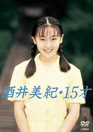 417k1XFRM4L._AC_SY445_