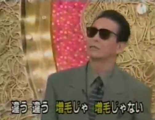 ボキャブラ天国 の好きだったネタ 芸能ニュース鬼まとめ 2chまとめブログ ボキャブラ天国 の好きだったネタ 芸能ニュース鬼まとめ 2chまとめブログ