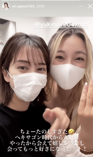 @eri.ogawa1102