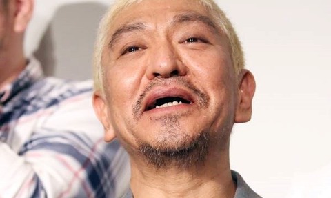 matsumoto hitoshi_0608