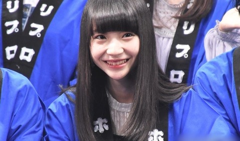 荻野由佳