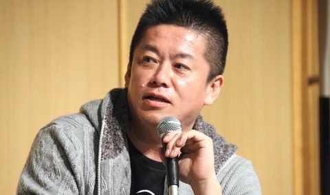 horie takafumi_0229