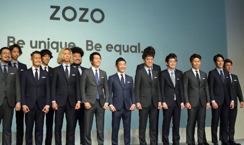 zozo