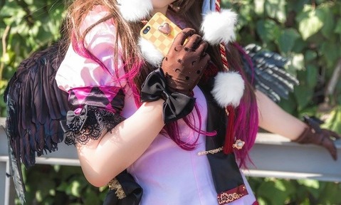 cos hime