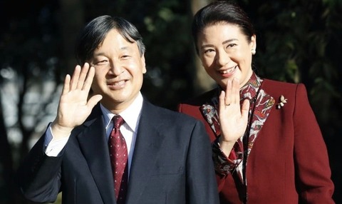 天皇陛下 令和