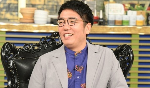 ogi