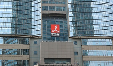 TBS_0913