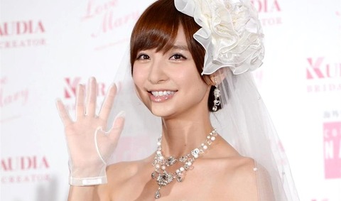 shinoda mariko_1023