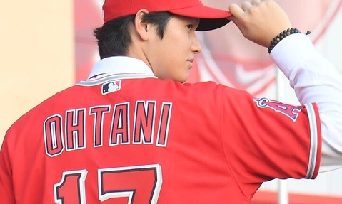 oh tani_0718