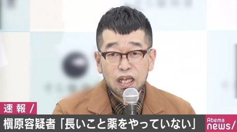 makihara_0217