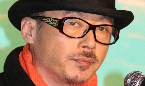 田代まさし