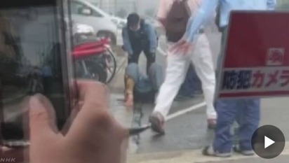 nhk 職員京アニ放火犯人撮影