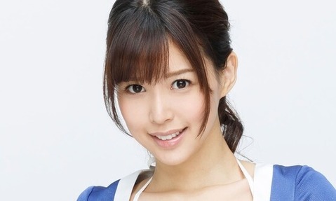 aoi tsukasa