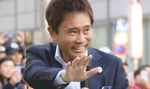浜田雅功_1020