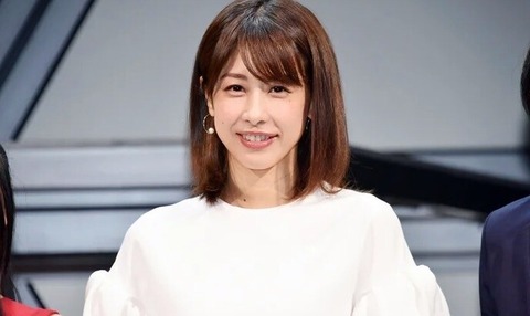 kato ayako_0607