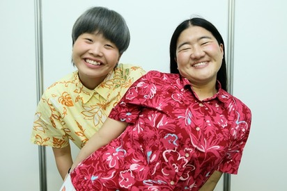 ganbareru-ya