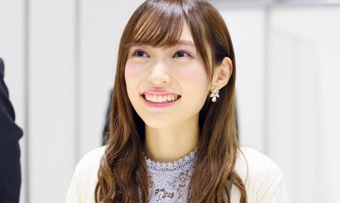 yamaguti maho_0525