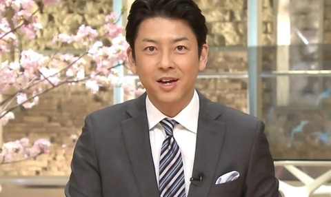 富川悠太アナ