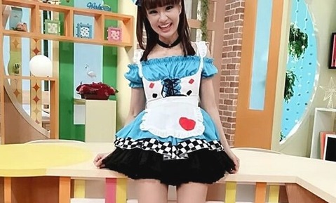 かつみ・さゆり