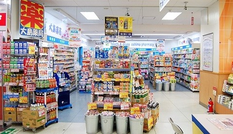 drug store