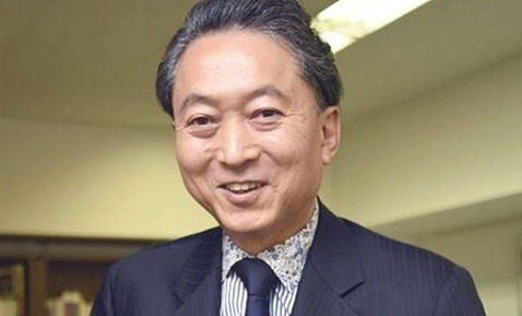 hatoyama yukio