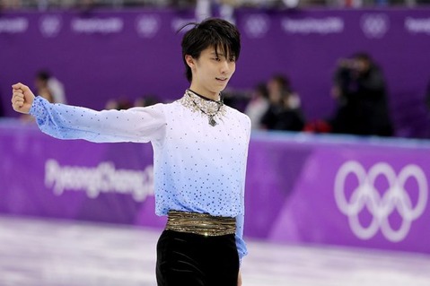 2018_hanyu