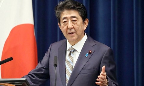 安倍総理