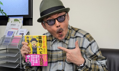 tashiro_1107