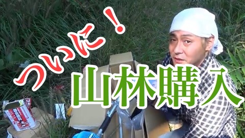 hirosi