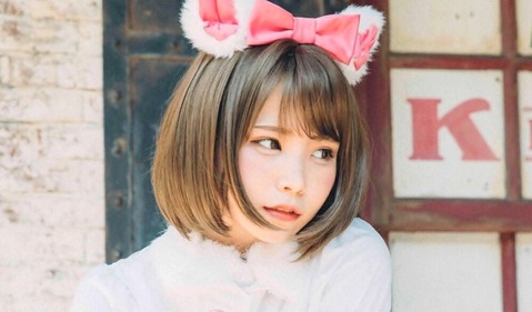enako_1212