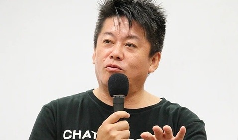 horie_0314