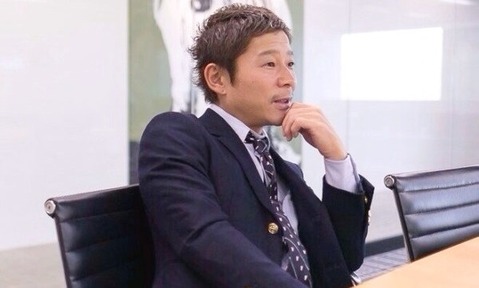 maesawa yusaku_0923