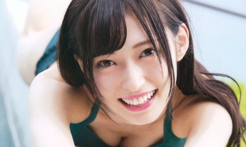 yamaguti maho_0927
