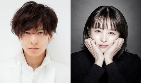 ikuta seino