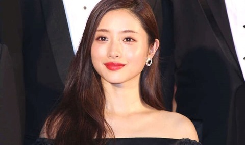 ishihara satomi_0224