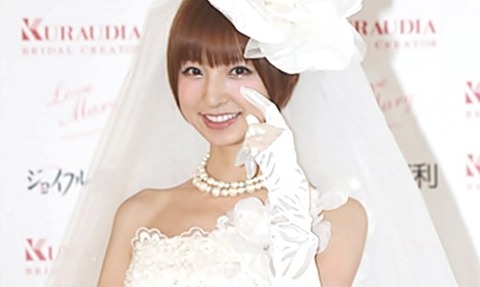 shinoda mariko