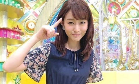 arai erina_0126
