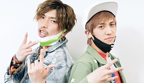 吉本興業、EXIT