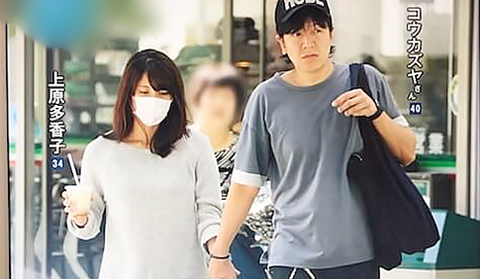 上原多香子 コウカズヤ