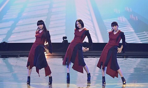 Perfume_0731