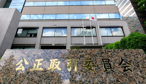 kou1